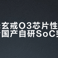 2026暑期出游新趋势：避暑小城爆火，文化研学成亲子游首选