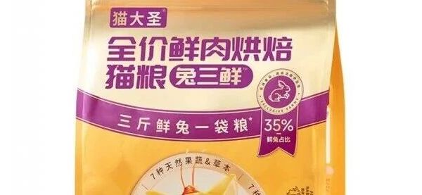 2026年新手猫粮排行榜：养猫半年后才明白的6个选粮标准