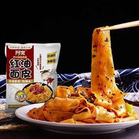 阿宽速食再陷食品安全门：保质期内发霉异物频出，消费者质疑品控漏洞