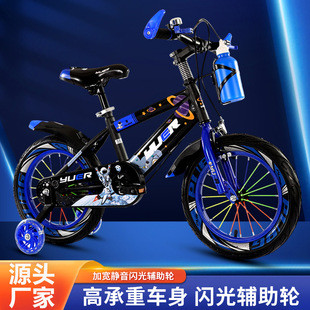 16寸童车怎么选？三款热门车型深度对比，避开这些坑
