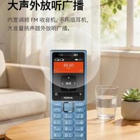 三款热门功能机横评：谁才是爸妈和学生的真香选择？