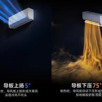 2000元空调怎么选？三款热门机型拆解，省电静音谁真能打