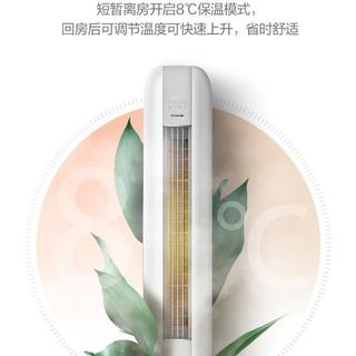 2000元空调怎么选？三款热门机型拆解，省电静音谁真能打