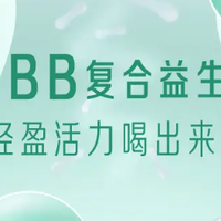 好喝无负担的日常酸奶选哪款?5款真实测评,首款爆珠惊喜