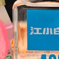 口粮酒推荐白酒：好喝耐饮，品质与舒适兼顾