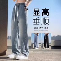 夏天穿牛仔裤不闷汗？天丝vs棉弹实测，选错真黏腿！