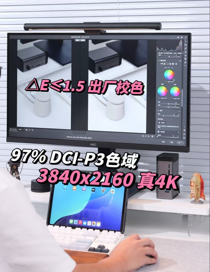 显示器