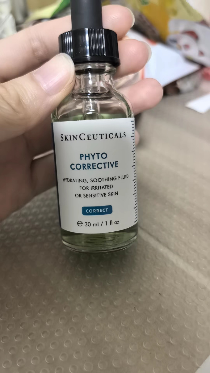 雅诗兰黛护肤精华