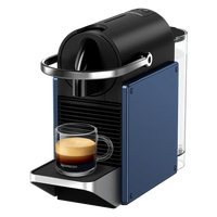 Nespresso小旋风咖啡机：一键出杯的智能体验，值不值得你为它买单？