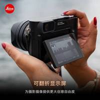 三台同价位全画幅微单，谁才是你该买的那一台？