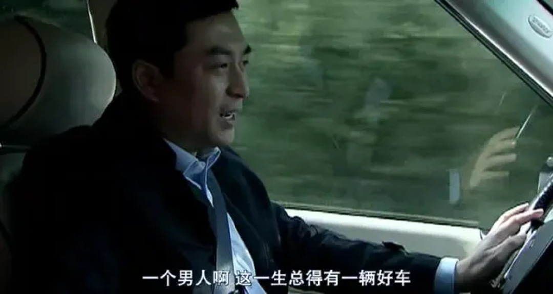 路虎，跌到16万了！