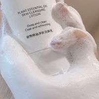 能卸防晒的洗面奶推荐哪款？2026洗卸养修护四合一洗面奶实测放心