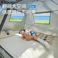 骆驼速开帐篷真相：快是真快，但别指望它扛住山里一夜