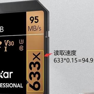 4K拍摄别踩坑!三星EVO白卡和闪迪Extreme实测对比,谁更值得买?