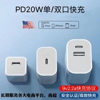 安克Pro+ vs 绿联200W：谁才是多设备用户的桌面充电终极答案？