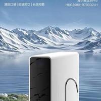 前置过滤器和RO净水器怎么选？海尔大白瓶vs P5深度对比