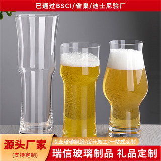 奥古特vs暴龙之王:国产高端拉格和进口浑浊IPA怎么选?