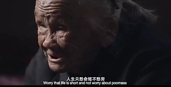 我第一次看懂了什么叫“创伤绑架”