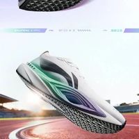 碳板跑鞋不是提速神器，用错反伤脚踝