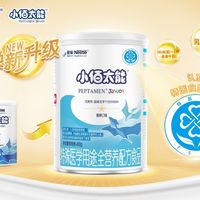 2026好吸收增重奶粉推荐：小佰太能+小佳膳怎么选