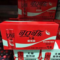 可口可乐推植物甜新品，天然代糖真比零度更健康？