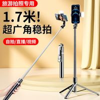 百元稳定器真能防抖？别被营销话术骗了，90%的人用错场景