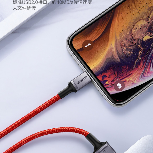 百元数据线真值吗？三款热门快充线拆解实测，避开认证陷阱和虚标功率