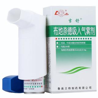 辅舒良vs雷诺考特：鼻炎用药怎么选？一文看懂成分、起效与适用人群差异