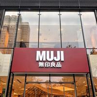 MUJI硅胶锅铲vs不锈钢工具：不粘锅党该选软还是硬？