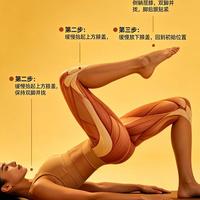 普拉提总头晕肩酸？你可能呼吸错了