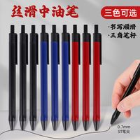 晨光、得力、点石速干笔怎么选？30秒看懂谁最适合你