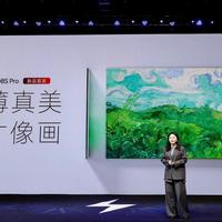 85吋以上Mini LED电视怎么选？长虹D8S Pro和海信E8S深度对比