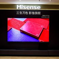 海信100英寸Mini LED电视直降2000元，叠加补贴到手仅2.6万起
