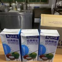 大瓶植物饮料没降价？促销暗战已让单瓶跌破1.5元