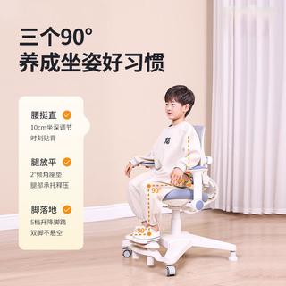 爱果乐护脊椅真能防驼背？千元级动态追背实测揭秘