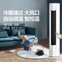 风酷空调18分贝静音？别被参数骗了，卧室实测噪音可能吵醒你