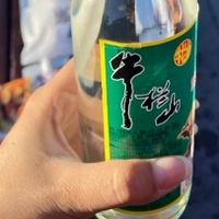 白酒推荐性价比高：买酒不一定买贵的，关键看这三个维度