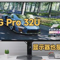 2026年还在用27寸1080P？你的眼睛正在被“数字砂纸”悄悄伤害