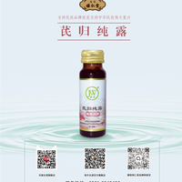 1500年琉璃古庙免费开放！阳光下一眼千年，孔雀蓝釉惊艳全国