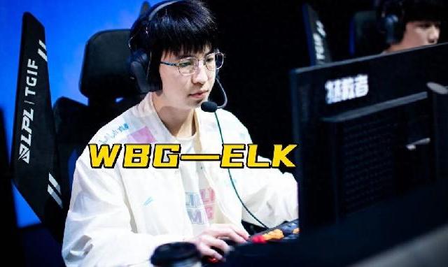 Crisp官宣回归WBG！老将复出救火下路，7月带队冲击登峰组