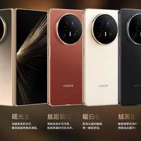 华为玄武昆仑玻璃真能裸机用？折叠屏抗摔抗刮实测揭秘