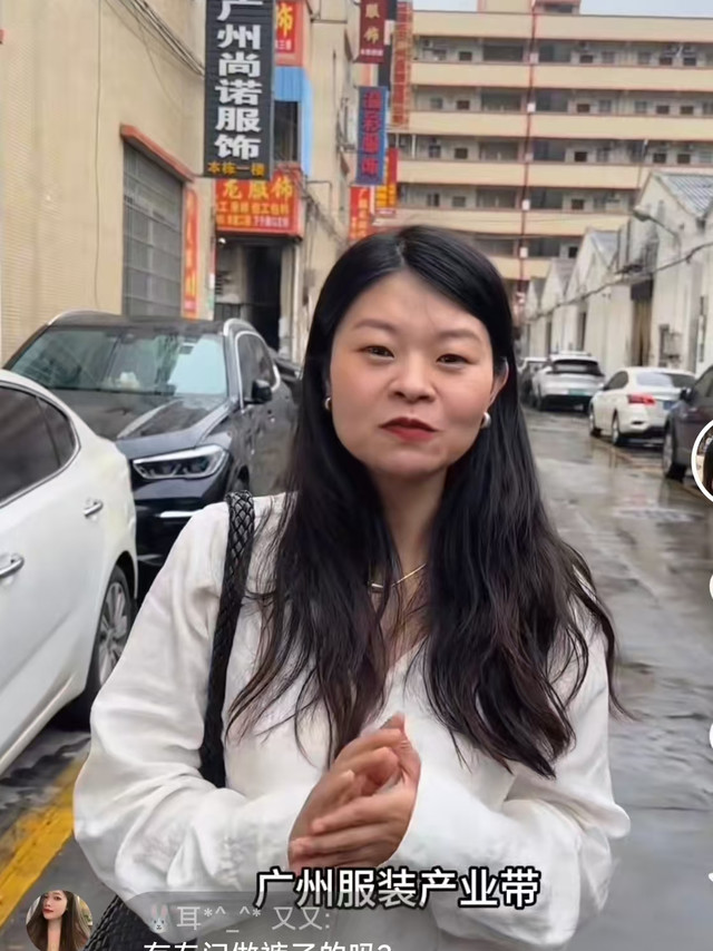 为什么你拿的货总是滞销？问题可能出在选品上