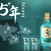 百元内兼香白酒怎么选？白云边和毛铺谁更适合你