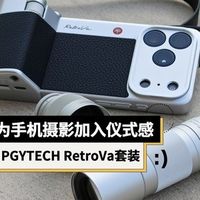 国产自动对焦镜头便宜一半，但这些隐形短板可能毁掉你的关键瞬间