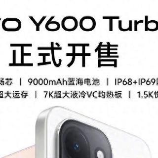 新机开售！续航强劲，性能拉胯，讲实话这手机到底适合谁？