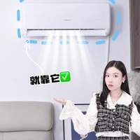 每天开空调超6小时？这台省电王三年回本，但多数人根本不适合