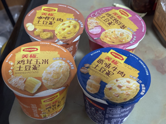 晨光其他方便食品
