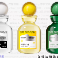 30块一瓶的漱口水到底是不是智商税？白惜抗糖漱口水深度评测