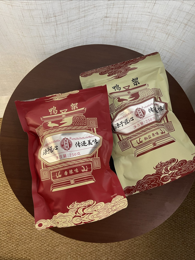 陈阿炳鸡鸭零食