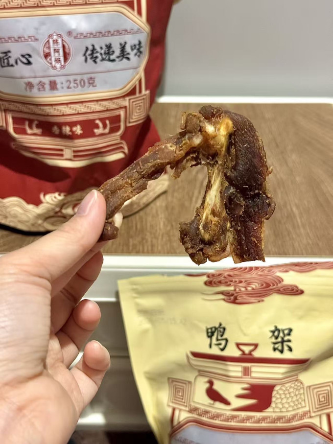 陈阿炳鸡鸭零食